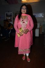 Jaspinder Narula at the launch of script writer Javed Siddiqui